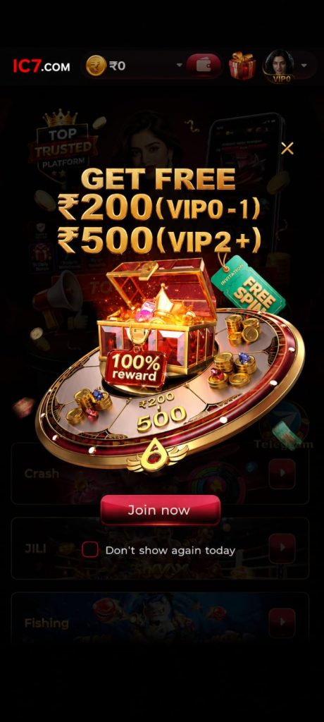 IC7 Game welcome bonus offer with free rewards for VIP members and new users.