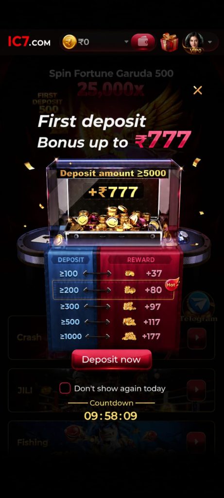 IC7 Game first deposit bonus screen showing up to ₹777 reward and bonus deposit offers.