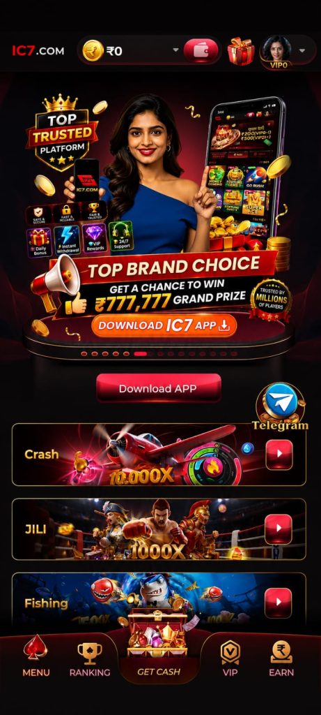 IC7 Game home screen featuring download option, popular games, rewards, and platform features.